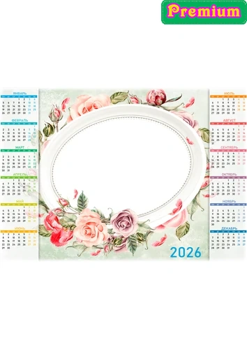 Красивые розы с овальном венцом, календарь 2026 год