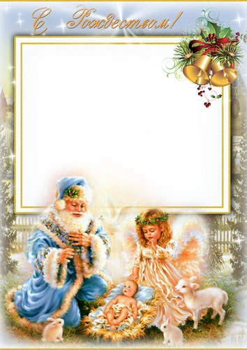 Рождественский коллаж в фоторамке
