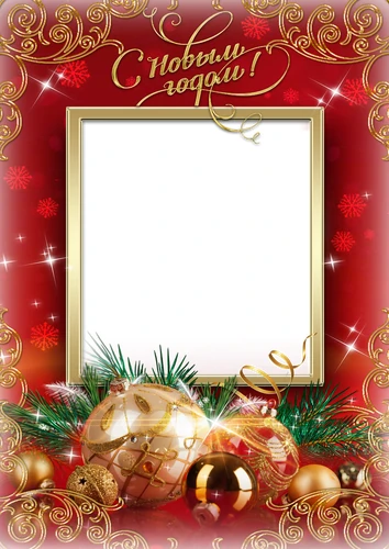 Новогодний фото-шаблон в красно-золотых тонах