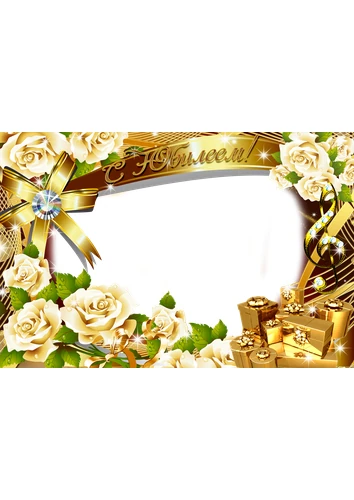 Фоторамка с юбилеем с белыми розами